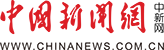 真人版宫斗游戏